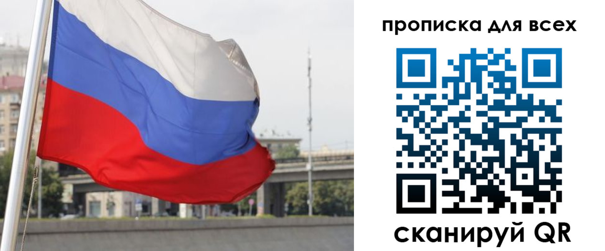 форма 3 в Мичуринске